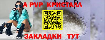 марихуана Гагарин