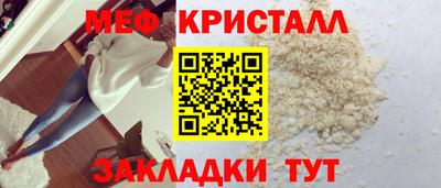 амф Гай