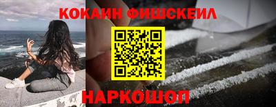 амф Гай