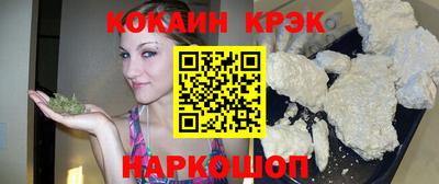 гашиш Гатчина