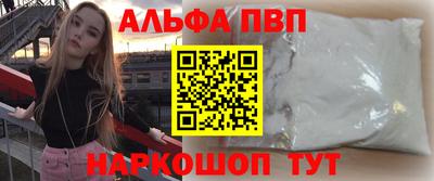 марихуана Гагарин