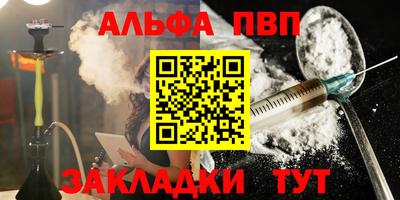 марихуана Гагарин