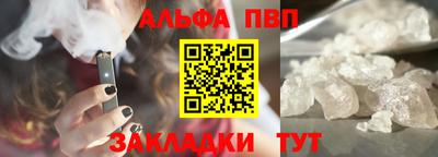марихуана Гагарин