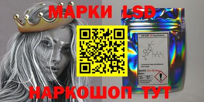 марихуана Гагарин