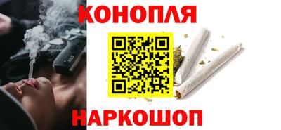 амф Гай