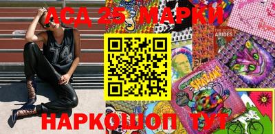 гашиш Гатчина