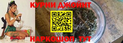 герыч Волжский