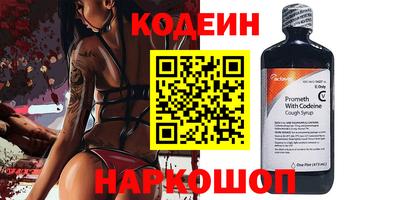 гашиш Гатчина