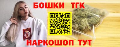 амф Гай