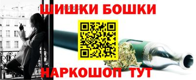 амф Гай