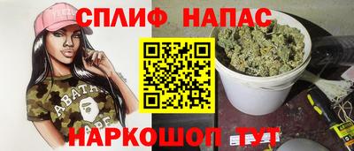 гашиш Гатчина