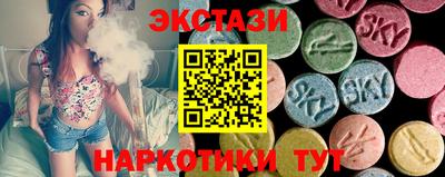 гашиш Гатчина
