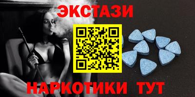 марихуана Гагарин