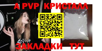 гашиш Гатчина