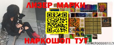 амф Гай
