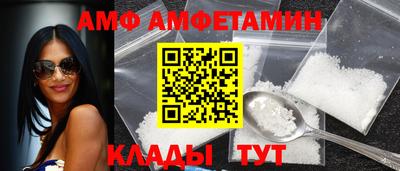 гашиш Гатчина