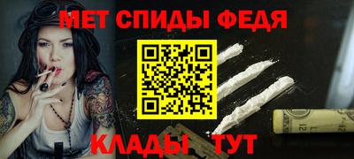 марихуана Гагарин