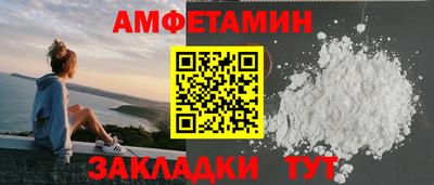 гашиш Гатчина