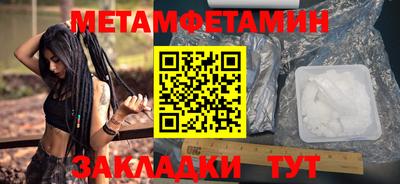 гашиш Гатчина