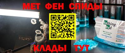 гашиш Гатчина