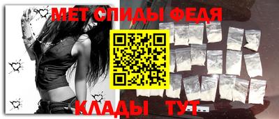 марихуана Гагарин