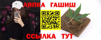 амф Гай