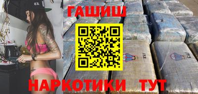 марихуана Гагарин
