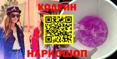 гашиш Гатчина