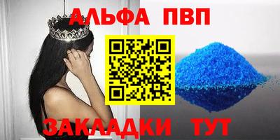 гашиш Гатчина
