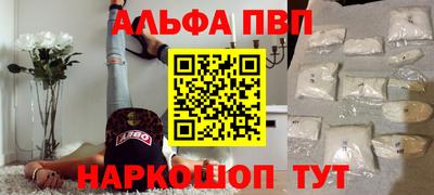 ГАЛЛЮЦИНОГЕННЫЕ ГРИБЫ Волгодонск