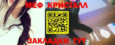 гашиш Гатчина