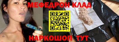 марихуана Гагарин