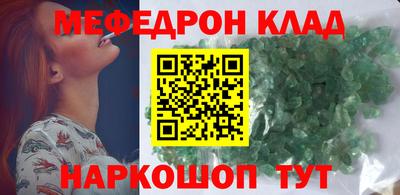 амф Гай