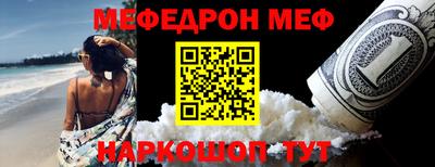 амф Гай