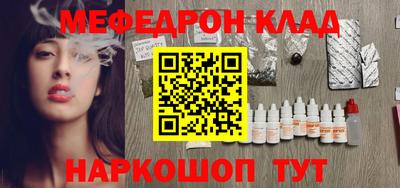 амф Гай